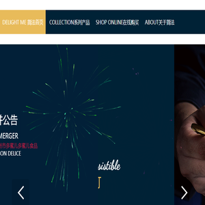 简法冰淇淋