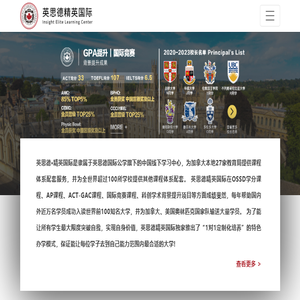 玛尔卡