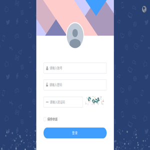 叶绿素检测仪