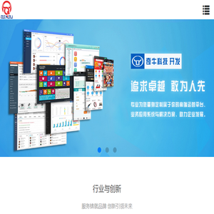 奇牛科技网