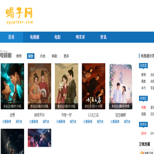 经典歌词大全