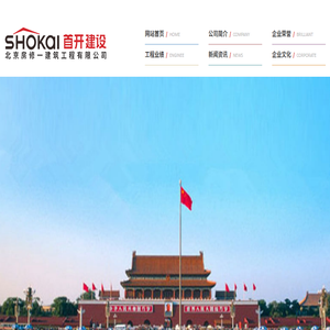 故事大全网123