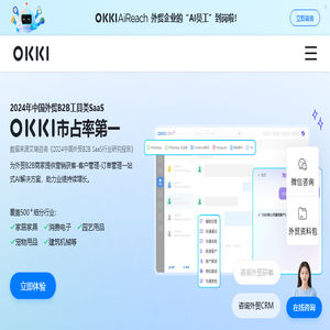 OKKI
