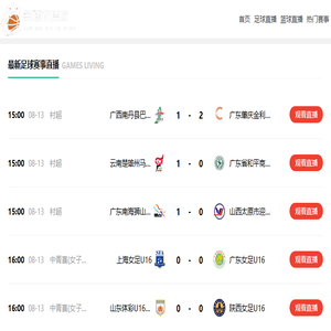 AST货源网