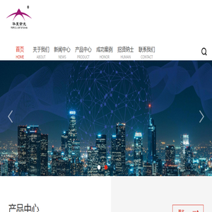 油烟净化器