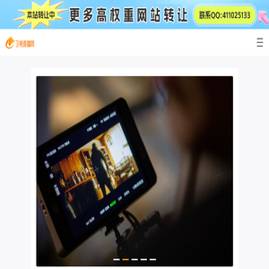 卫视直播网