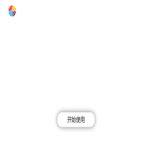 赛事窗