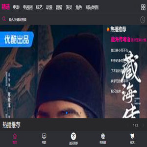 锦州冷库安装