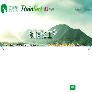 硫酸铜,硅肥,钼酸铵