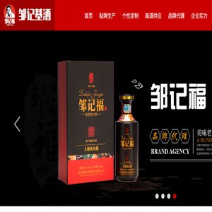 剧情娱乐影视新闻资讯