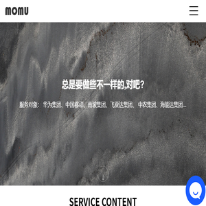 深圳网站建设,深圳高端网站建设,微信小程序开发,高品质网站建设