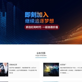 秘密下载站：手机游戏下载