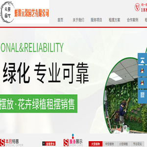 江南.体育(JN
