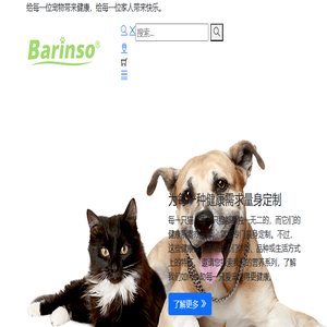 联系我们金满娱乐网投
