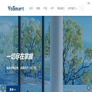 广东金廷科技有限公司