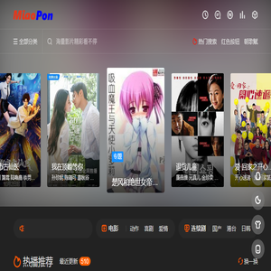 大向号