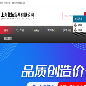 德国FESTO减压阀