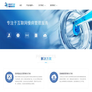 河南康康乐普科技有限公司