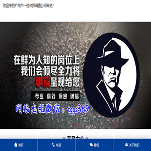 莲湖区凯信扬经营部首页