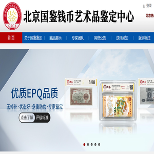 心理测试