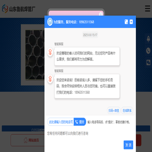 Q355B焊管