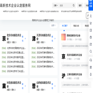 木易网络技术服务部