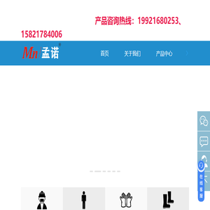 耐高温手套厂家