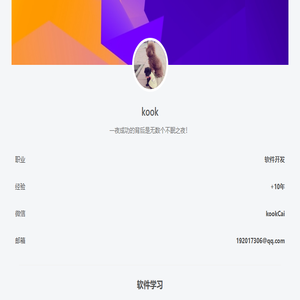 为玩家推荐好玩的手机游戏