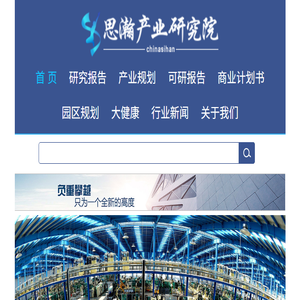 我爱诗词网