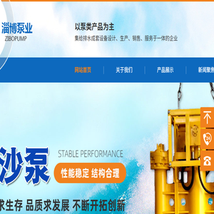 点金商务引擎