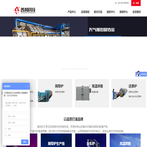 im电竞(中国)官方网站
