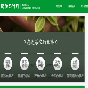 阴离子阳离子非离子聚丙烯酰胺