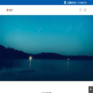 上海公众号代运营