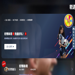 星影手游网