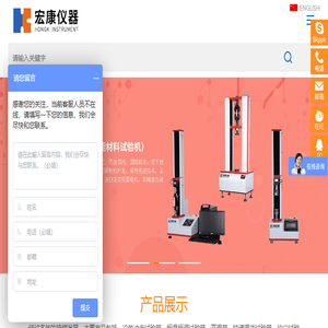 厦门网站建设