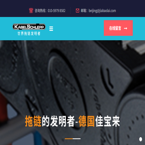 黑龙江婚介所