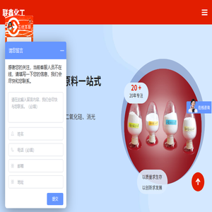 消光粉