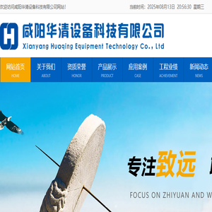 沛县图书馆