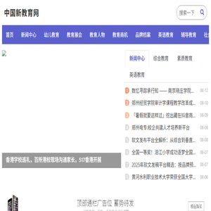 大同辅导在线