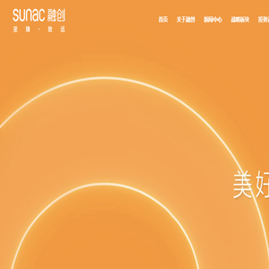 融创