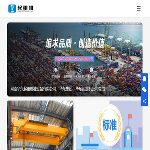 昆明纸箱厂