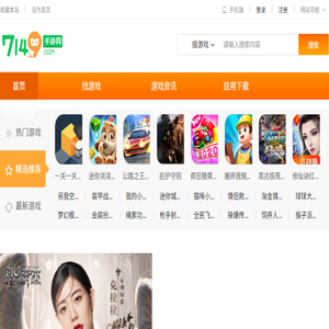 重庆微禾水处理设备有限公司