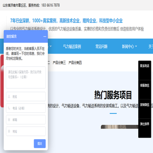优质罗茨风机供应商