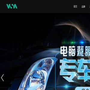 成都力拓丰贸易有限公司