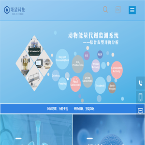 上海塔望智能科技有限公司