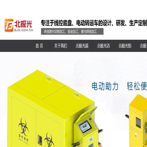 手机游戏下载
