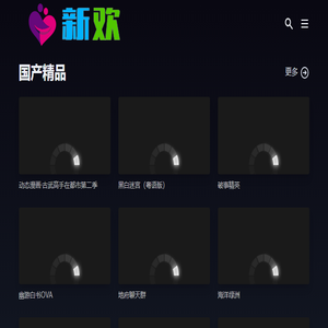 大连达威国际贸易有限公司