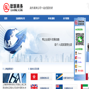 马绍尔