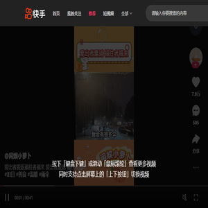 精彩推荐