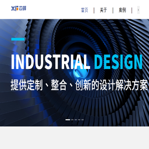 成都芯蜂科技有限公司